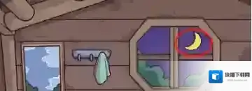 脑洞大侦探脑洞大