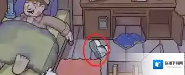 脑洞大侦探点击