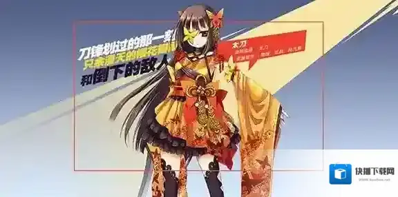 幻想神域手游职业搭配 阵容搭配推荐