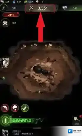 小小蚁国怎么换区 选区方法攻略