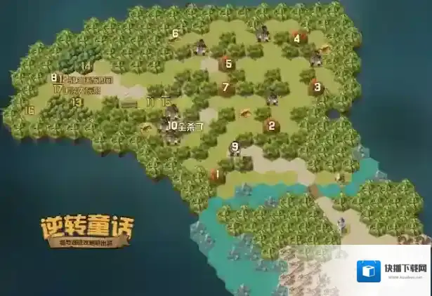 剑与远征逆转童话路线攻略