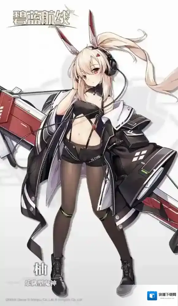 碧蓝航线凌波新换装是什么 舰b柚新皮肤乐队型鬼神