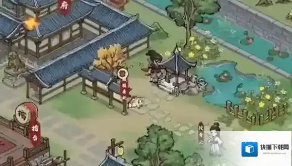 方寸对决栖霞镇凉亭字谜谜底