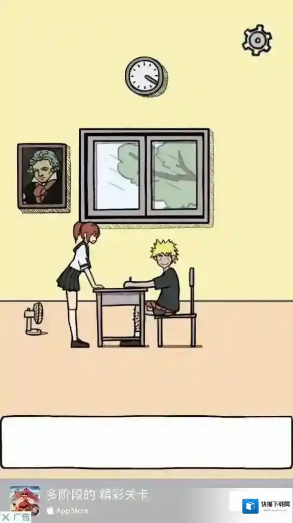 作弊是不可能成功的作弊