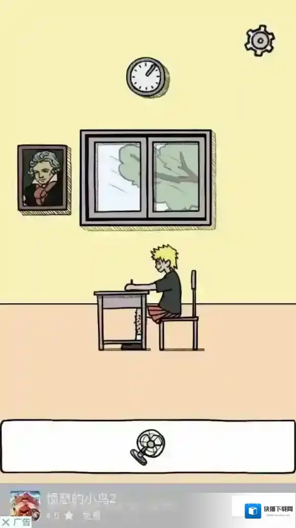 作弊是不可能成功的第三关怎么过 第三关过关攻略