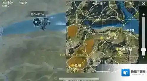 荒野行动闪电模式怎么玩 闪电模式玩法攻略