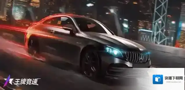 AMG系列猛兽再临，王牌竞速邀您成为梅赛德斯新车主！