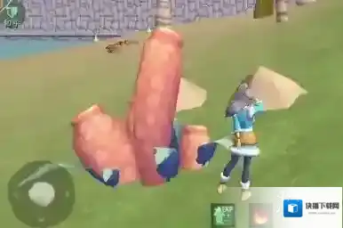 创造与魔法粉色烈焰在哪里 创造与魔法粉色烈焰位置