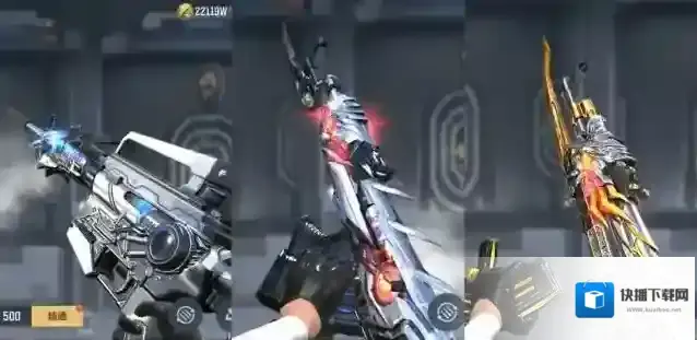 穿越火线枪战王者爆料