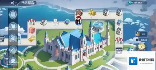 奥奇传说6月7日更新公告-赏金比拼限时来袭！神耀潘多拉挑战即将开启！