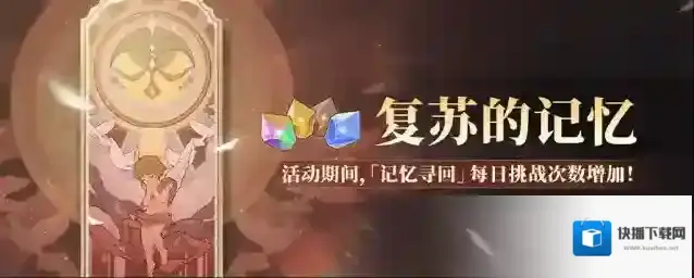 铃兰之剑为这和平的世界之剑