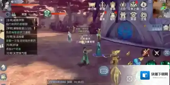 斗破苍穹斗帝之路斗破苍穹手游