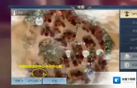 斗破苍穹手游联盟刺探活动怎么进 联盟刺探活动开启进入技巧