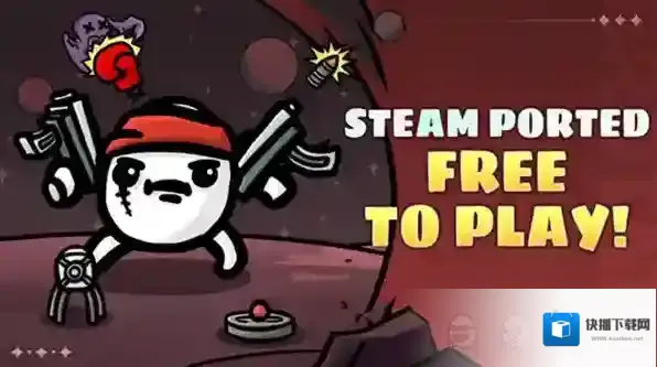 土豆地下城人物