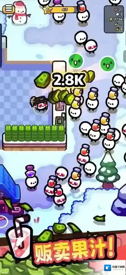 我只是水果我只是