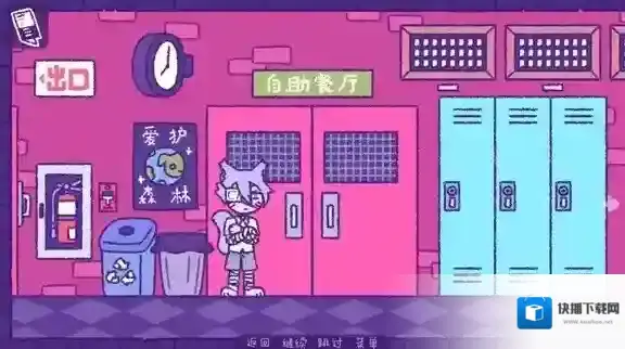 完美末日3补丁的地狱地狱