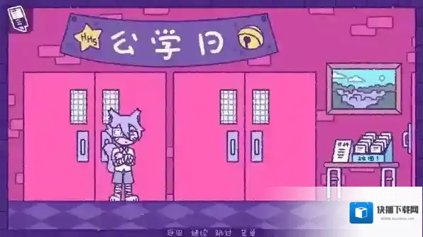 完美末日3补丁的地狱手机版