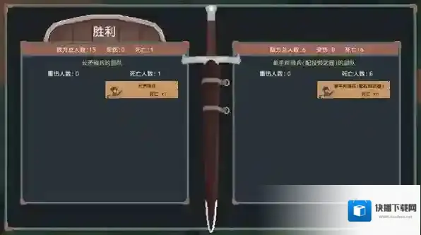 罗德里2025罗德里