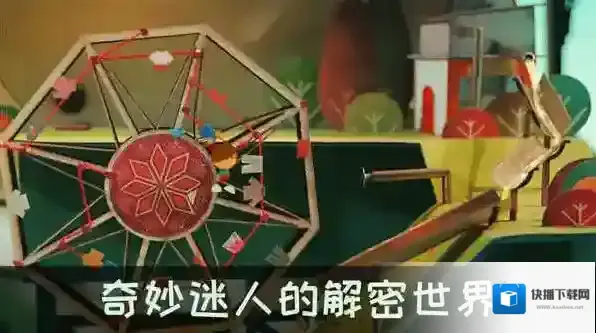 爷爷的城市探索