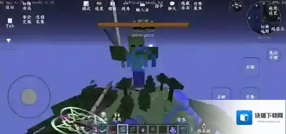 我的世界泰坦生物模组泰坦生物