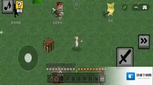 哈基米自由世界自由世界