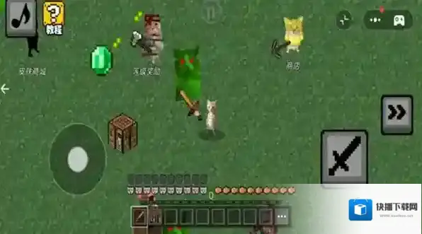 哈基米自由世界哈基米