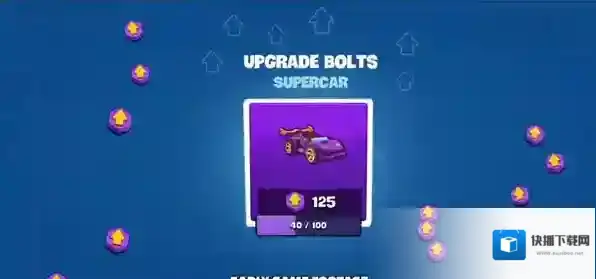 登山赛车3登山赛车