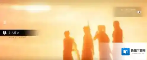 燕云十六声模式