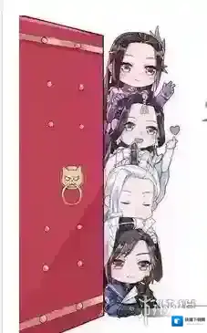 楚留香手游武当正太什么时候上线 武当小师弟少年体形上线