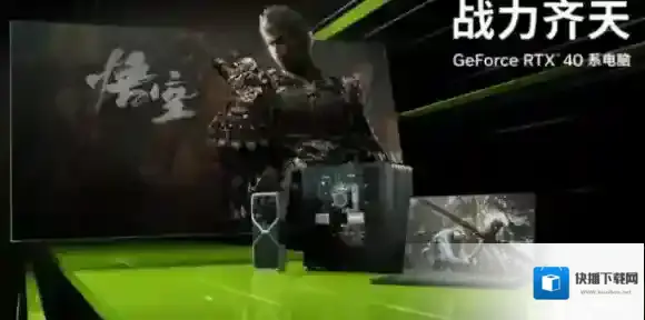 黑神话悟空配置要求高吗 黑神话悟空电脑配置要求一览