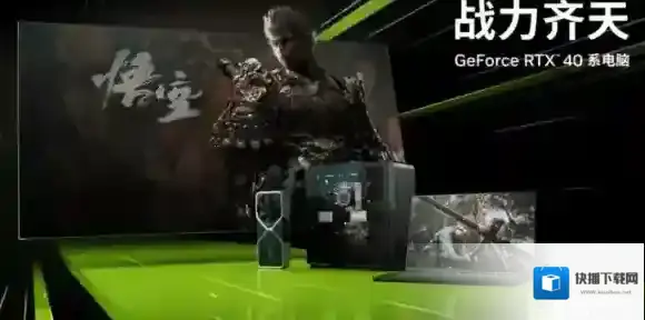 黑神话悟空神话