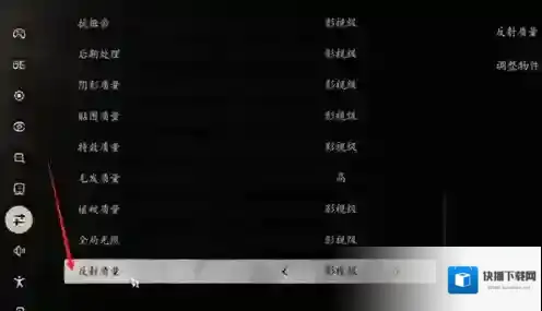 黑神话悟空质量