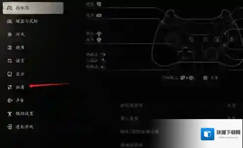 黑神话悟空神话