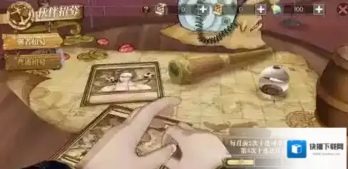 航海王:燃烧意志艾斯