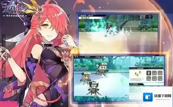 方舟指令礼包哪里领 方舟指令礼包领取使用方法详解