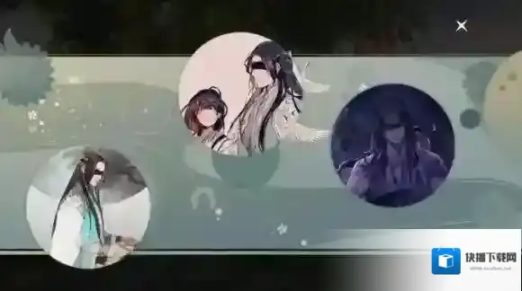 楚留香手游天香秘录怎么解锁 天香秘录海报人物解锁技巧