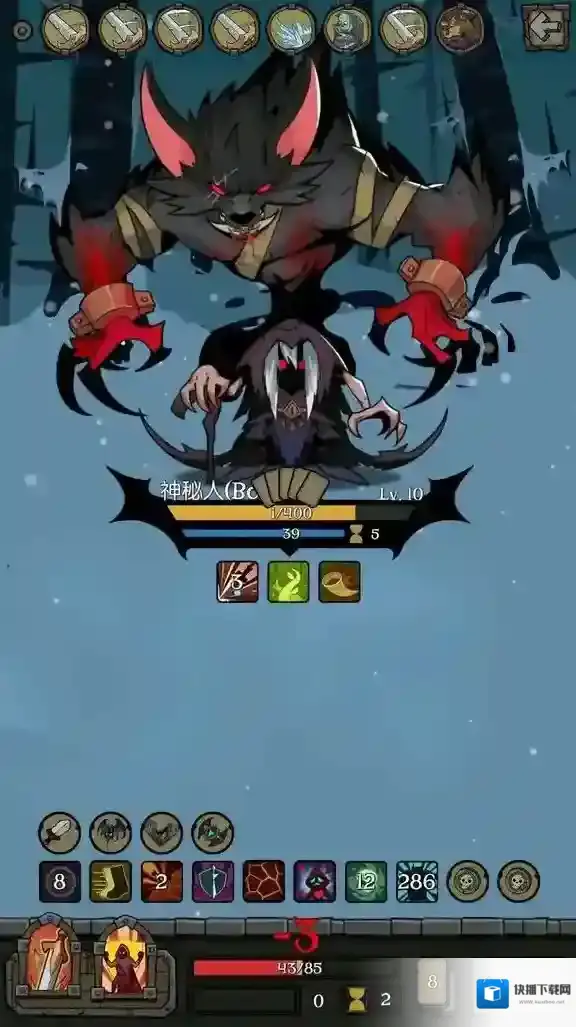 月圆之夜怎么打