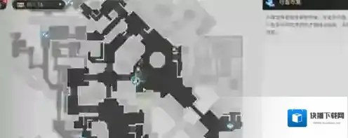 崩坏星穹铁道竞锋舰书籍在什么位置 崩坏星穹铁道竞锋舰书籍位置分享