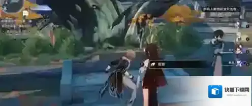 崩坏星穹铁道星穹