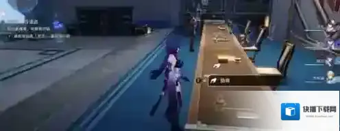 崩坏星穹铁道崩坏