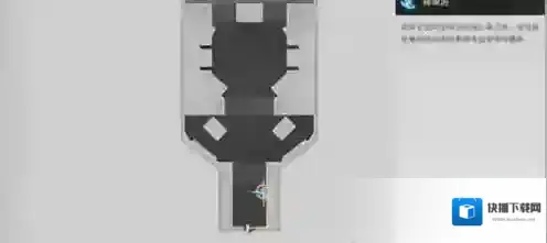 崩坏星穹铁道铁道