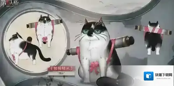 第五人格联动中国美院怎么样 第五人格联动中国美院介绍