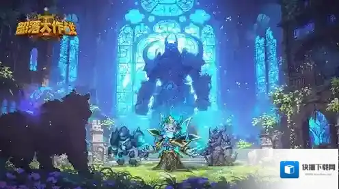 部落大作战兑换码2024 部落大作战兑换码永久不过期