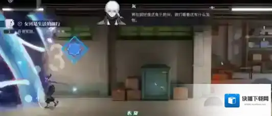 归龙潮女团是生活的颜行任务怎么做 归龙潮女团是生活的颜行任务攻略