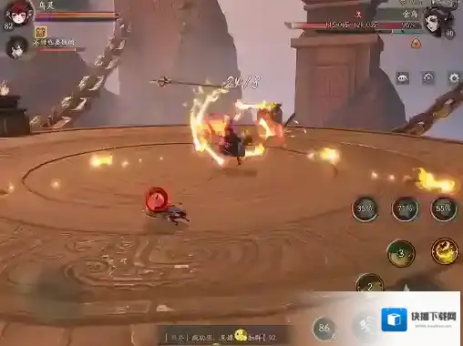 神都夜行录妖灵