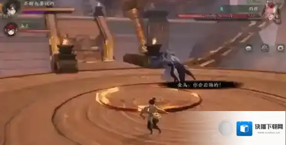 神都夜行录金乌