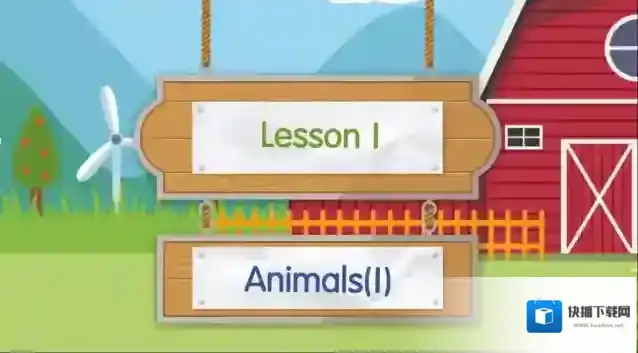 哈啰儿童英语基础的英语