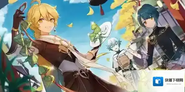 原神鹤观岛7个石板位置介绍