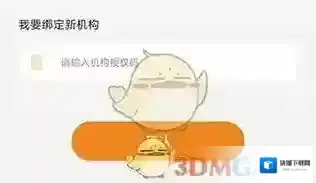 博看书苑点击