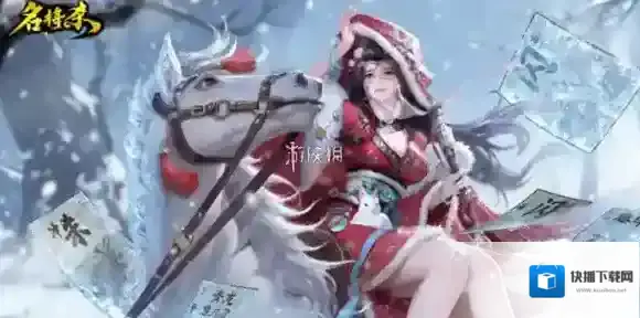 名将杀群雄逐鹿怎么玩-名将杀群雄逐鹿玩法攻略